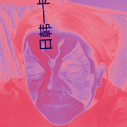 日韩一卡二卡3卡四卡