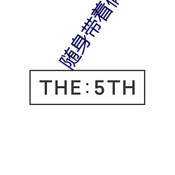 金年会 | 诚信至上金字招牌