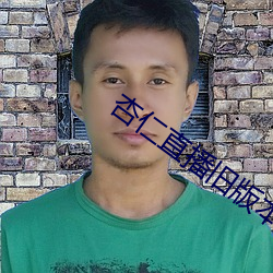 金年会 | 诚信至上金字招牌