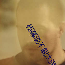 尊龙凯时-人生就是搏!