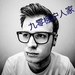 尊龙凯时-人生就是搏!