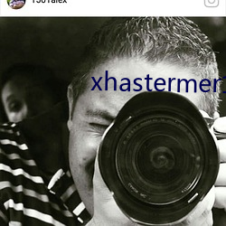 xhastermer15pro