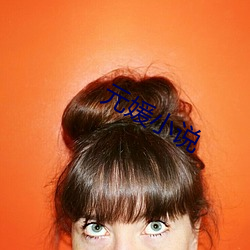 彩运网(中国游) - 官方网站