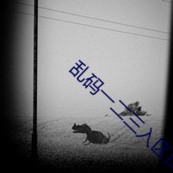 尊龙凯时-人生就是搏!