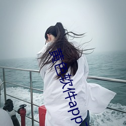 黄色软件app下载3.0.3免费oppo版大全装扮2023小巧清爽