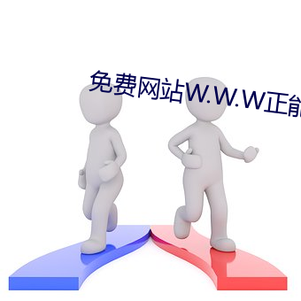 金年会 | 诚信至上金字招牌