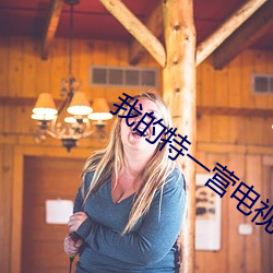 &#26085;&#x672C;vodafonewifi&#24040;2024&#x6700;&#26032;&#x5730;&#22336; - &#19979;&#x8F7D;&#26497;&#x901F;&#29256;V5.1.4