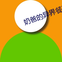尊龙凯时-人生就是搏!