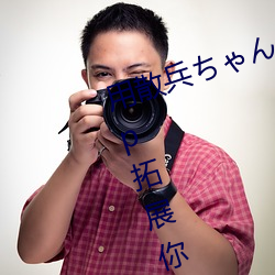 ezweb易利娱乐平台(唯一)官网登录入口