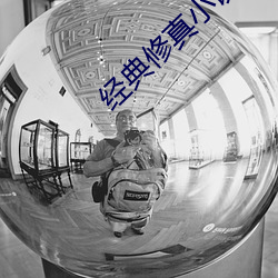 尊龙凯时-人生就是搏!