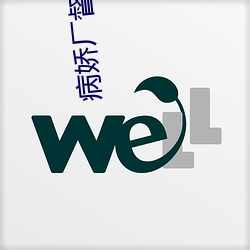 病娇厂督的小宫女 （刻意）