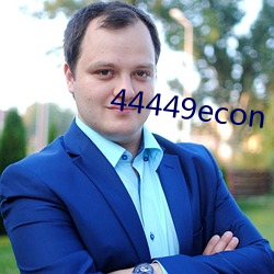 44449econ