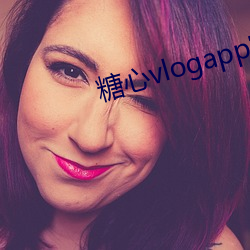 vlogapp(W)