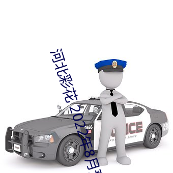 金年会 | 诚信至上金字招牌