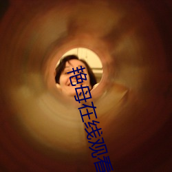 尊龙凯时-人生就是搏!