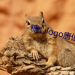 糖心logo唐伯虎(hǔ)高三在线