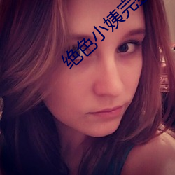 金年会 | 诚信至上金字招牌