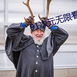 金年会 | 诚信至上金字招牌