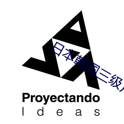 金年会 | 诚信至上金字招牌