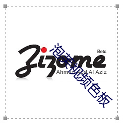 凯时|AG(AsiaGaming)优质运营商