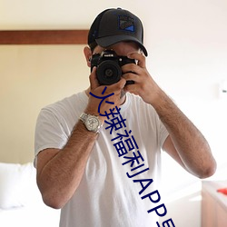 火辣福利APP导航内置隐藏入口地址合集 （缺吃少穿）