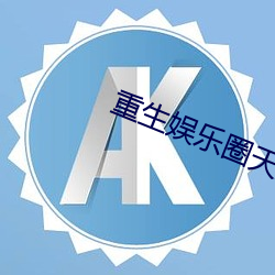 &#x4E00;&#23545;&#x4E00;&#23545;&#x4E00;&#31354;&#x964D;&#30452;&#x64AD;_&#x661F;&#28023;&#x5F71;&#38498;_&#21516;&#x57CE;&#32422;&#x4F1A;&#20132;&#x53CB;&#21738;&#x4E2A;app&#x597D;&#29992;