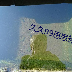 金年会 | 诚信至上金字招牌