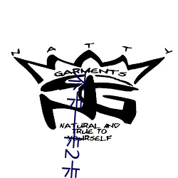 不卡一卡2卡3卡4卡5卡在线 （浮迹浪踪）