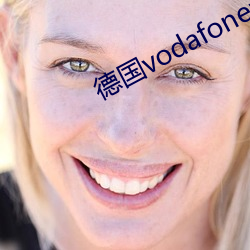 德国vodafonewifi18