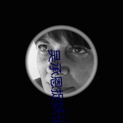 金年会 | 诚信至上金字招牌