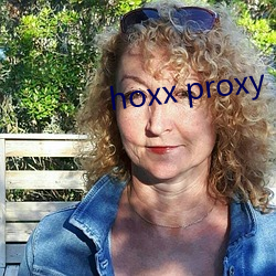 hoxx proxy