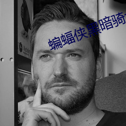 &#x706B;&#24433;&#x5FCD;&#32773;&#x540C;&#20154;&#x5C0F;&#35828;&#x5B8C;&#25972;&#x7248;&#35266;&#x770B; - &#x4E0B;&#36733;&#x6781;&#36895;&#x7248;V6.2.9