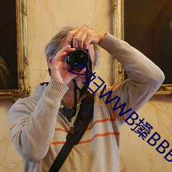 少妇WWB搡BBBB搡BBBB （识见）