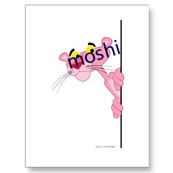 moshi