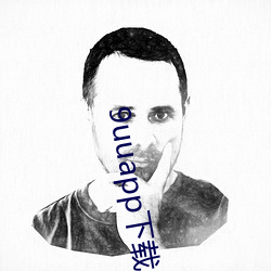 9uuapp下(下)载