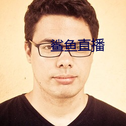 &#x7EFF;&#24040;&#x4EBA;&#25104;&#x4EBA;&#29256;-&#27743;&#x8FB0;&#21776;&#x695A;&#26970;&#x7684;&#23567;&#x8BF4;-&#x5348;&#22812;&#x9633;&#20809;&#x5F71;&#38498;