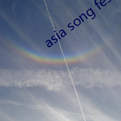 asia song festival