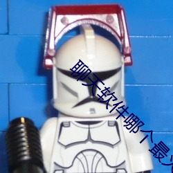 聊天软件哪个最火(huǒ)免费不收费微聊(liáo)