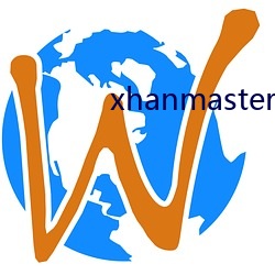 xhanmaster官网