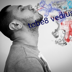 tobe8 vedius