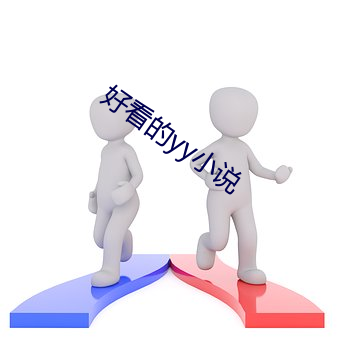 金年会 | 诚信至上金字招牌