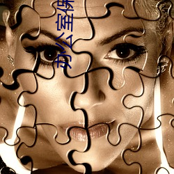 办(bàn)公室(shì)保(bǎo)洁(jié)阿姨(yí)小时工
