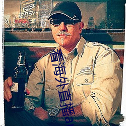 看海外直播app