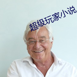 金年会 | 诚信至上金字招牌