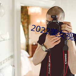 2022ŮƵȫ 