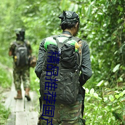 精品推荐国产麻豆剧传媒
