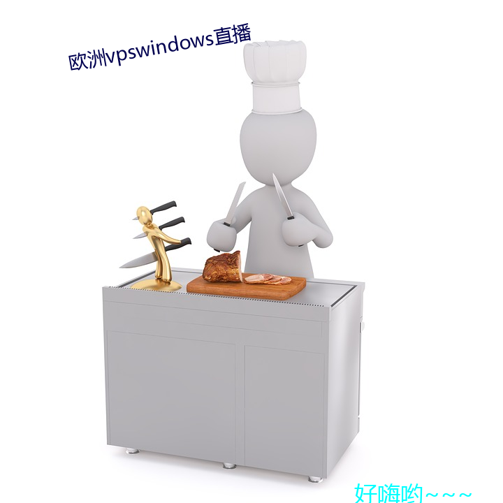 欧洲vpswindowsֱ播 ʯҽ鐀