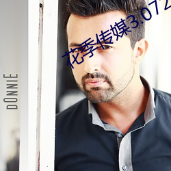 金年会 | 诚信至上金字招牌