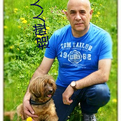 超(chāo)碰人人(rén)看看人(rén)人