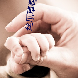 One&#19968;&#x4E2A;&#23601;&#x591F;&#20102;&#x6C61;&#29256;&#x5B89;&#21331;&#x4E0B;&#36733; | &#19981;&#x5361;&#22312;&#x7EBF;&#25773;&#x653E;